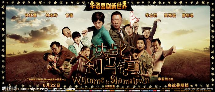 洛约拉马利蒙特大学学历认证